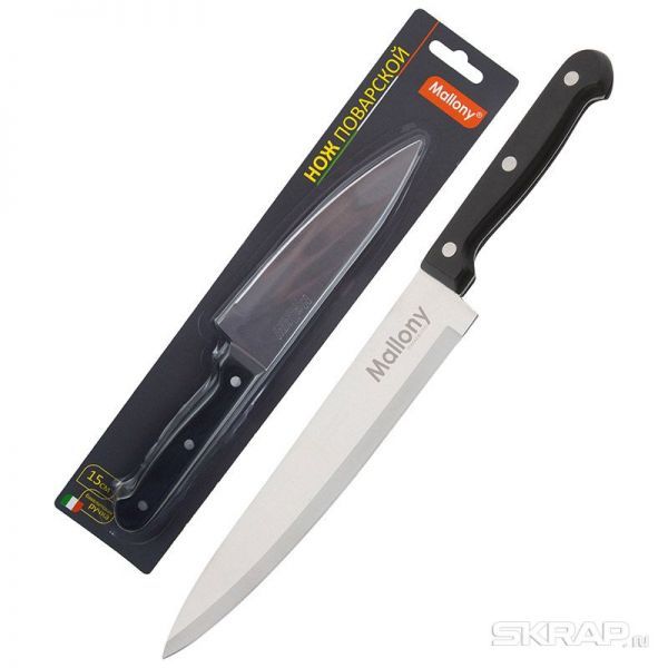 Нож с бакелитовой рукояткой MAL-01B-1, поварской малый, 15 см