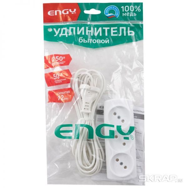 Удлинитель ENGY "Эконом" 5м/3роз. (ШВВП 2х0,75)