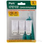 Крючки самоклеящиеся ABS 2,5х4,5 см, 3 шт