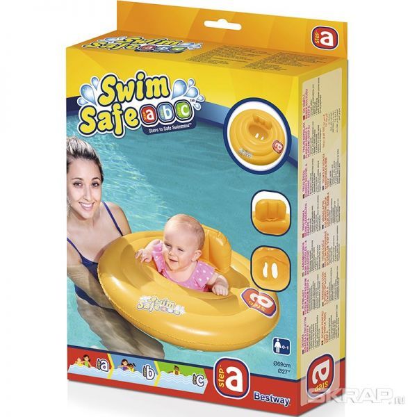Круг для плавания с сиденьем и спинкой трехкамерный Swim Safe, ступень A, 69см, Bestway 32096