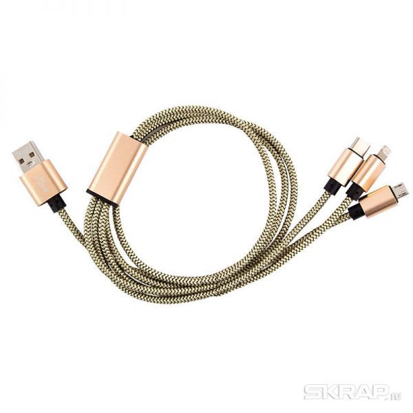 Кабель Energy ET-07 3 в 1 USB/MicroUSB+ Lightning+Type-C, цвет - золотой