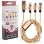 Кабель Energy ET-07 3 в 1 USB/MicroUSB+ Lightning+Type-C, цвет - золотой