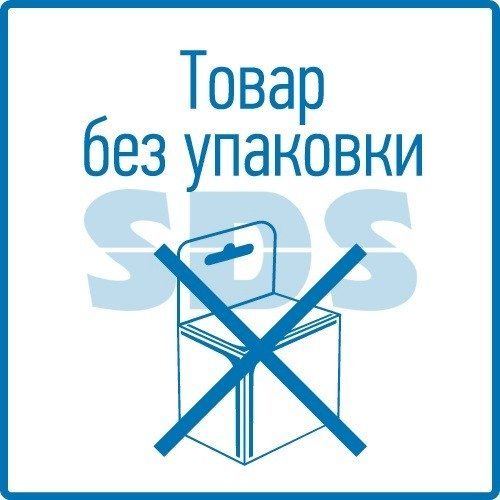 Удлинитель на рамке 1 гнездо б/з 40 м 2х0,75 мм² STANDART СПЕЦЦЕНА