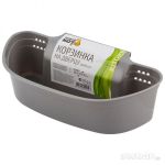 Корзинка на дверцу Carrello, размер:30,5x17,5x9,5см