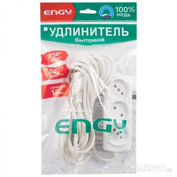 Удлинитель ENGY "Премиум" 7м/3роз (ПВС 2х0,75)