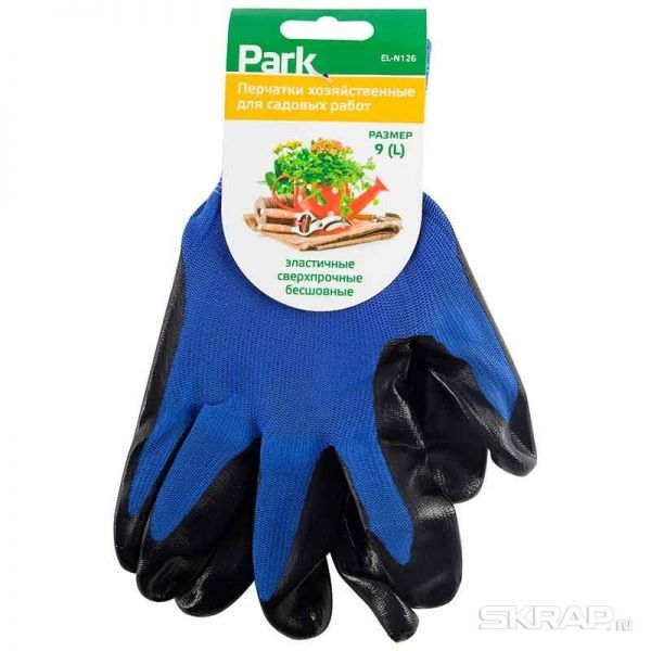 Перчатки хозяйственные PARK EL-N126, размер 9 (L), нитрил + полиэстер, цвет синий с черным