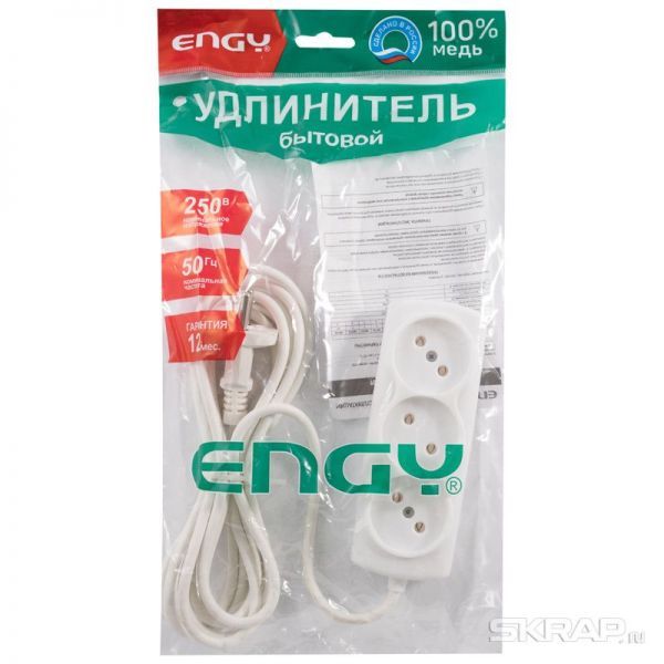 Удлинитель ENGY "Премиум" 3м/3роз (ПВС 2х0,75)