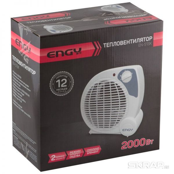 Тепловентилятор Engy EN-513X без термостата