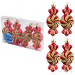 Набор елочных украшений "Яркие конфетки"