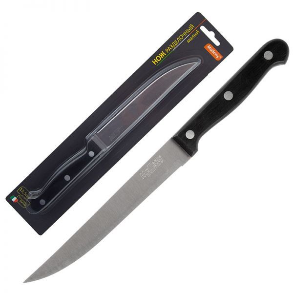 Нож с бакелитовой рукояткой MAL-06B разделочный малый, 13,5 см