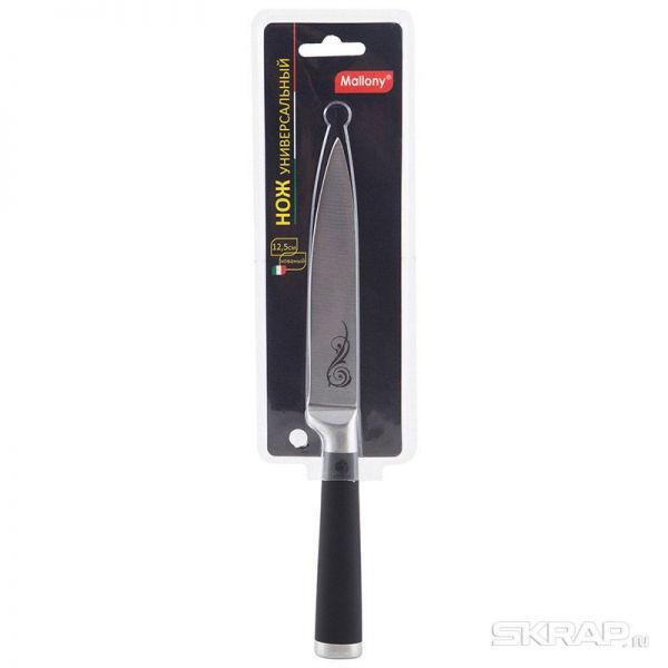 Нож с прорезиненной рукояткой MAL-05RS универсальный, 12,5 см