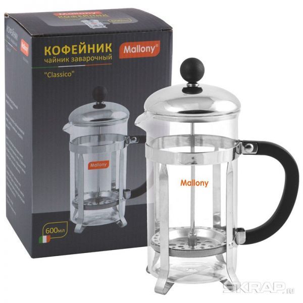 Чайник/кофейник (кофе-пресс) "Сlassico" T002-600ML (нерж.сталь)