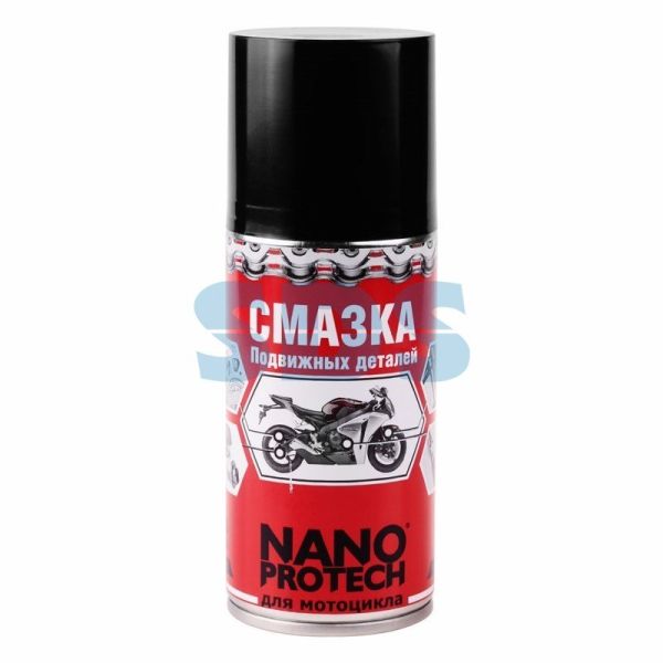 Смазка для подвижных деталей мотоцикла NANOPROTECH 210 мл СПЕЦЦЕНА