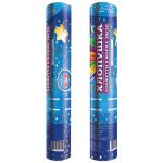 Хлопушка пневматическая P-STAR-30, размер 30 см, высота вылета 6-8 метров