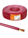 ПуГВ 1х2,5 красный нг(А)-LS ГОСТ (100м), TDM