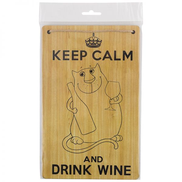 Табличка декор. Keep Calm and drink Wine ИТ-067 Волшебная страна
