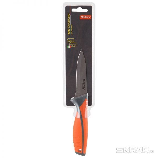 Нож с прорезиненной рукояткой ARCOBALENO MAL-04AR для овощей, 9,5 см