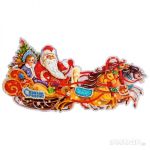 Наклейка "Тройка"