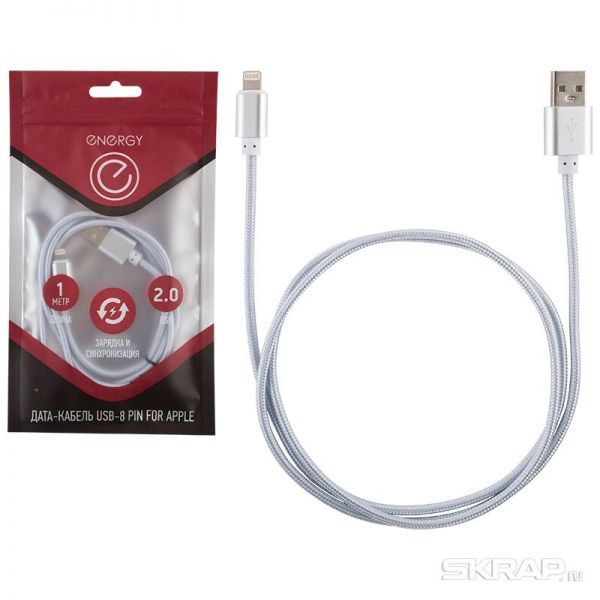Кабель Energy ET-01 USB/Lightning (для продукции Apple), цвет - серебро