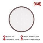 Cветильник LED настен-потолоч "ИДЕАЛ" 40 Вт НББД-Р-1 (390*80,основание 350мм)  без ДУ 5500К  TA Cветильник LED настен-потолоч "ИДЕАЛ" 40 Вт НББД-Р-1 (390*80,основание 350мм)  без ДУ 5500К  TA