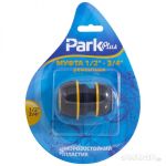 Муфта ремонтная DY8026DL 1/2" -3/4"