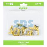 Компактная клемма 5-х проводная,  20 штук (серия 2273-245) СПЕЦЦЕНА