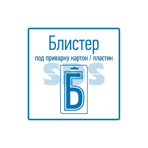 Компактная клемма 5-х проводная,  20 штук (серия 2273-245) СПЕЦЦЕНА