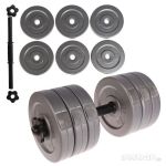 Гантель разборная 12 кг (винил)