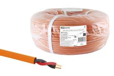 КПСнг(А)-FRHF 1х2х0,5 мм² (200м) TDM