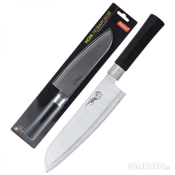 Нож с пластиковой рукояткой MAL-01P поварской, 20 см