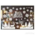 Наклейка новогодняя "Композиция" SYBXT-3119297