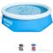Бассейн с надувным бортом с ф.-насосом 244х66см, 2300 л, 57268 Bestway