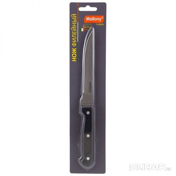 Нож с пластиковой рукояткой CLASSICO MAL-04CL филейный, 12,7 см