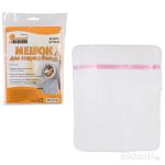 Мешок для стирки белья WMB-002, 50*60см