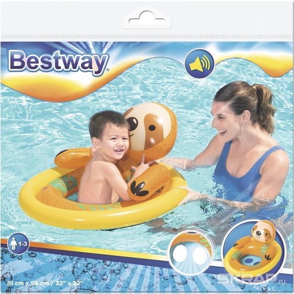 Лодочка с отверстиями для ног Животные, 81х56 см Bestway 34058