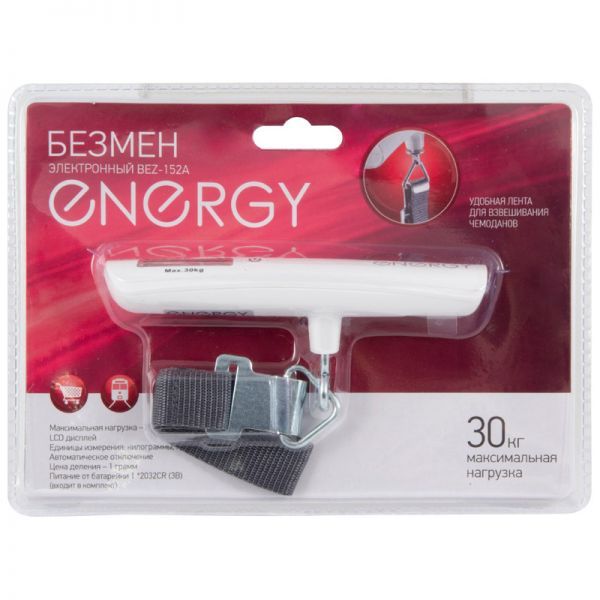 Безмен электронный ENERGY BEZ-152А 30кг