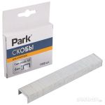 Скобы д/степлера Park 053 6мм 1000 шт