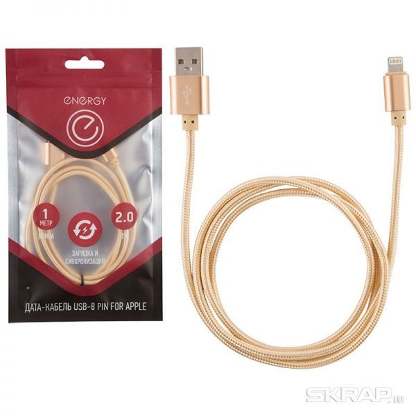 Кабель Energy ET-01 USB/Lightning (для продукции Apple), цвет - золотой