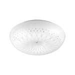 Светильник LED настенно-потолочный "ШАРМ" 20Вт НББ-Р-4 (265*80, основание 230мм ) TANGO Светильник LED настенно-потолочный "ШАРМ" 20Вт НББ-Р-4 (265*80, основание 230мм ) TANGO