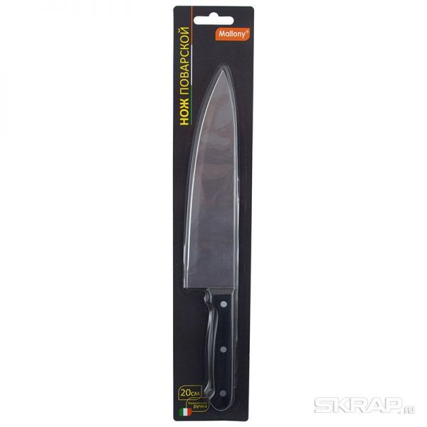 Нож с бакелитовой рукояткой MAL-01B поварской, 20 см