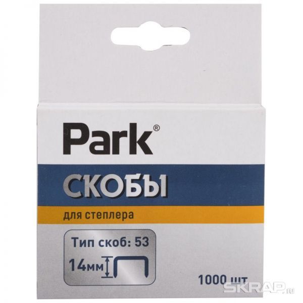 Скобы д/степлера Park 053 14мм 1000 шт