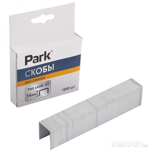 Скобы д/степлера Park 053 14мм 1000 шт