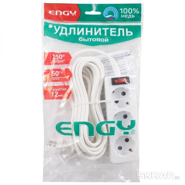 Удлинитель с выключателем ENGY "Гранд" 7м/3роз. с/з (ПВС 3х0,75)