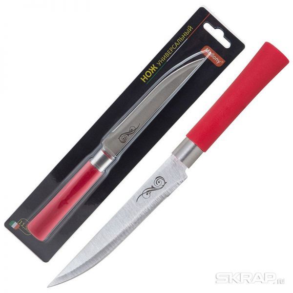 Нож с пластиковой рукояткой MAL-05P-MIX универсальный, 11,5 см (цвет: синий, красный. черный)