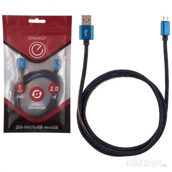 Кабель Energy ET-04 USB/MicroUSB, цвет - синий деним