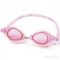 Очки для плавания детские 21002 Bestway