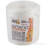 Шпагат полипропиленовый (бобина) в т/у 1200тэкс, длина 200м